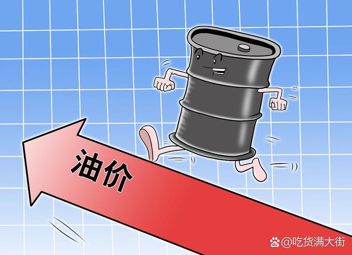4.环保节能,是时候考虑电车了!你们呢