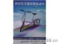 广东国珍直销_深圳国珍直销_国珍经销商『国珍执着』的直销网